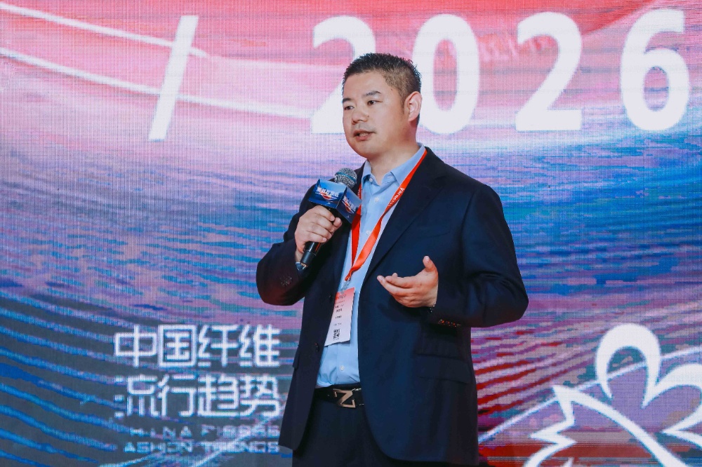 2025纤维流行趋势-网站新闻9