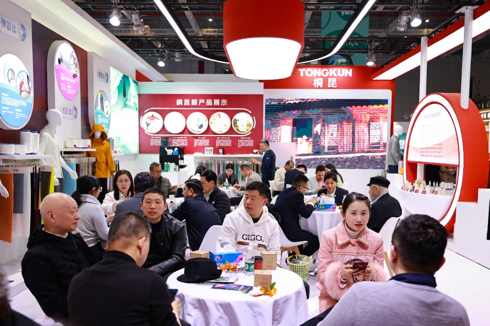 2025纤维流行趋势-网站新闻10